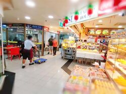 Orchard Towers (D9), Retail #604788391